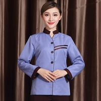 Синий лонгслив, V-образный вырез