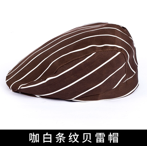 Шеф -повар отеля Breda Шляпа мужчина западный ресторан западный ресторан работающая шляпа для питания кухонная шляпа женская кухня масла цветок цветочный шляпа