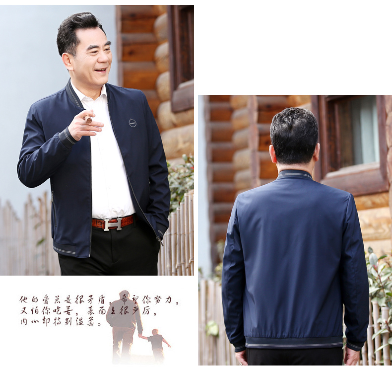 Blouson homme      manches longues - Ref 3118691 Image 20