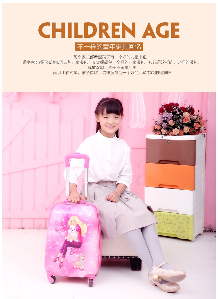 New Barbie trẻ em của trường hợp xe đẩy bánh xe phổ của trẻ em túi du lịch chàng trai và cô gái 16 18 inch du lịch tow hộp mua vali giá rẻ