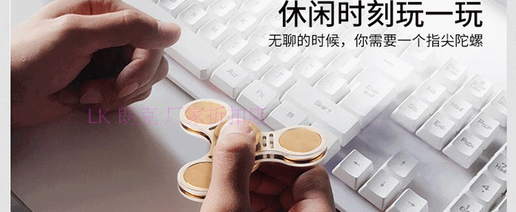 Finger spinner LK   - Ref 2615972 Image 16