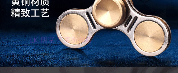 Finger spinner LK   - Ref 2615972 Image 7