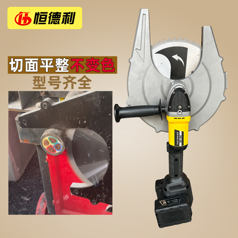 Cable Saw, Handheld Brushless Cold Cutting Saw, Portable Electric Metal Copper Pipe Cable Cold Cutting Machine, Lithium Battery