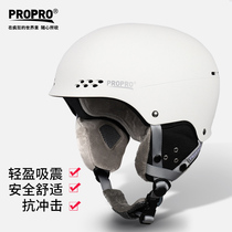 PROPRO ski helmet Mens and womens winter sports warm and breathable veneer double board safety ski protective equipment