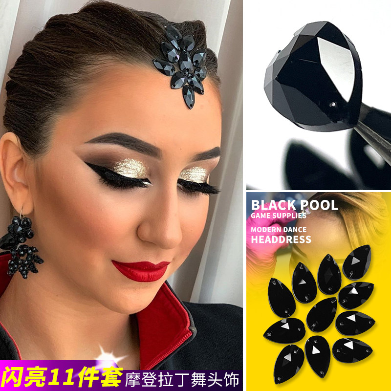 Black modern dance headdress shiny imitation Austrian diamond Latin dance shape national standard dance competition accessories ballroom dance hair accessories for women