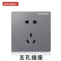 凯雷德开关厂家店的LOGO