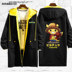 Jacket Elf Bảo Giấc mơ Elf Pikachu Thám Co-hoạt hình Jacket Quần áo Couple nam Và nữ áo gió 