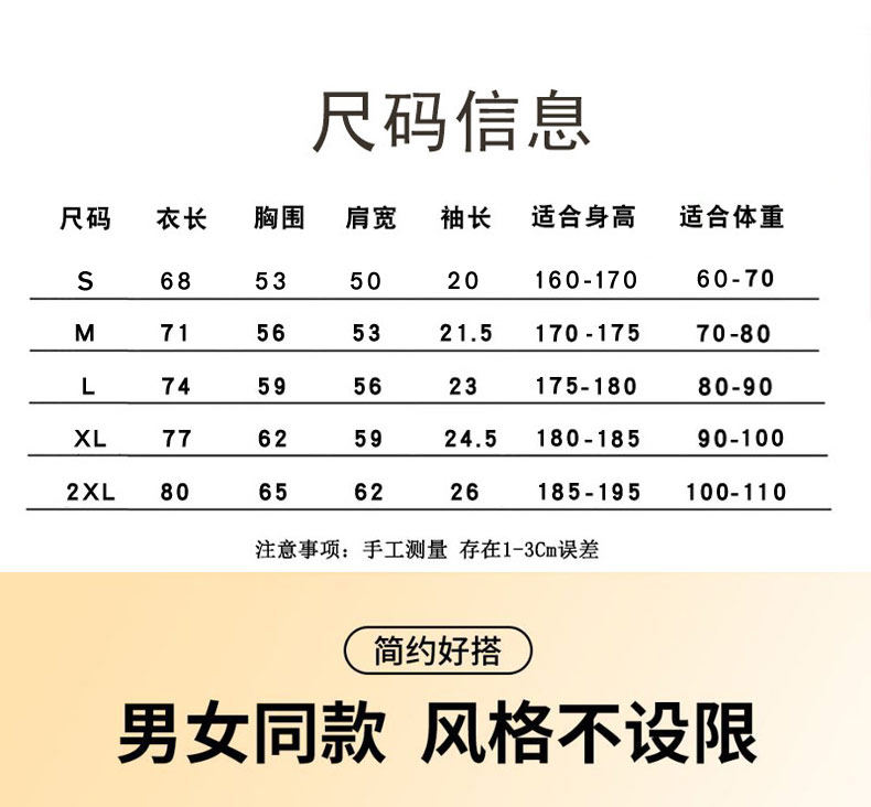 O1CN01Vn2jGO2BLX7JjBBEh_!!2934118322.jpg