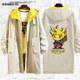 Jacket Elf Bảo Giấc mơ Elf Pikachu Thám Co-hoạt hình Jacket Quần áo Couple nam Và nữ áo gió