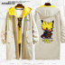 Jacket Elf Bảo Giấc mơ Elf Pikachu Thám Co-hoạt hình Jacket Quần áo Couple nam Và nữ áo gió 