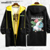 Jacket Elf Bảo Giấc mơ Elf Pikachu Thám Co-hoạt hình Jacket Quần áo Couple nam Và nữ áo gió 