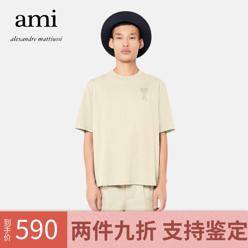 Ami Paris big love embroidery short sleeve ami summer new casual round neck loose men's and women's Tide brand T-shirt