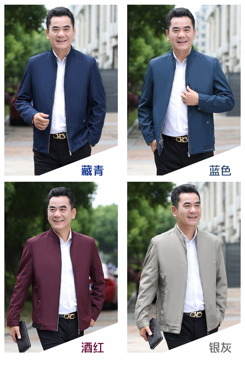 Blouson homme LAO LION manches longues - Ref 3116145 Image 12