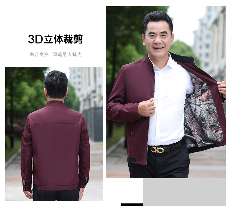 Blouson homme LAO LION manches longues - Ref 3116145 Image 17