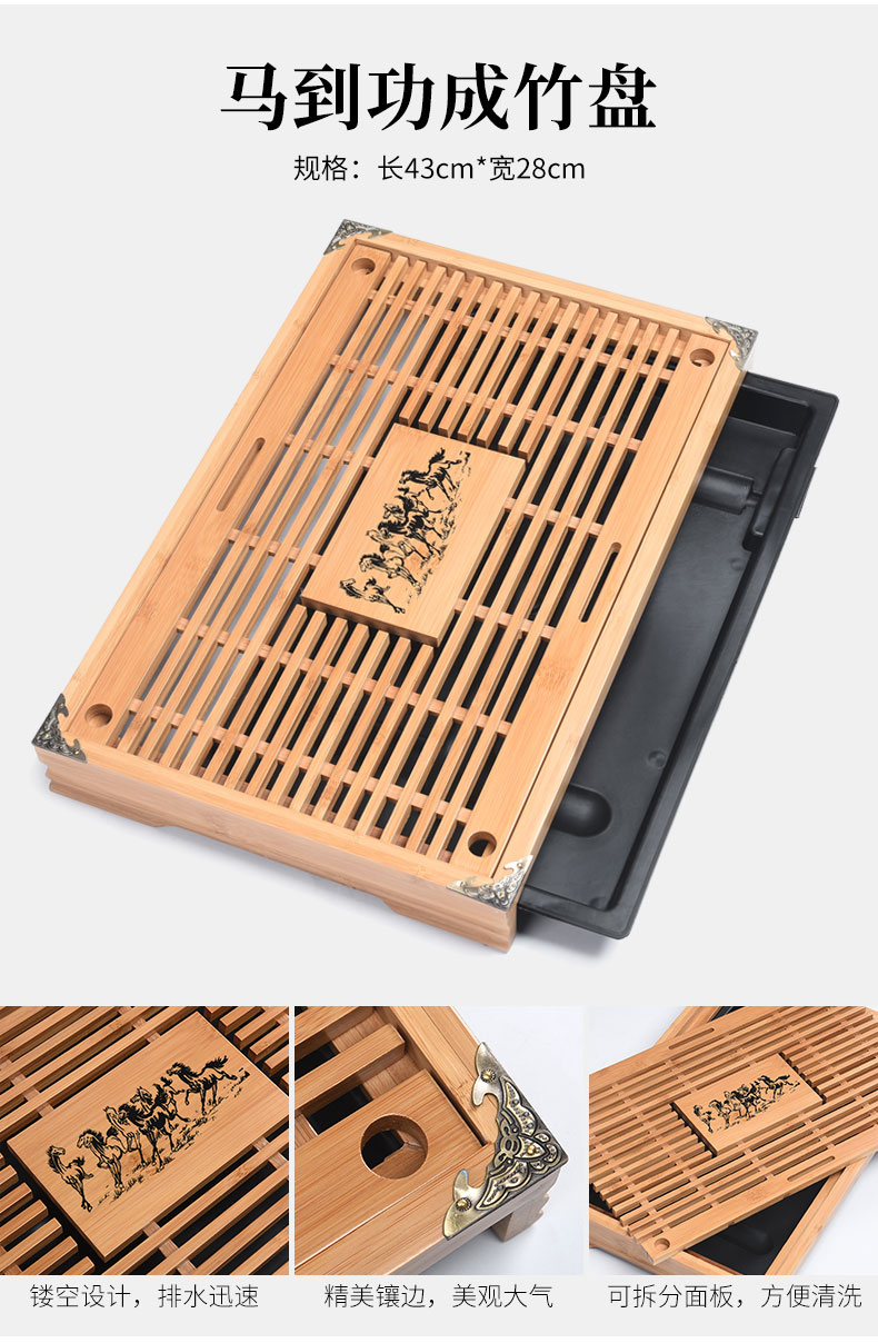 Tao good solid wood tea set tea tray tea set household kung fu tea sea water drainage with double tea bamboo tea tray