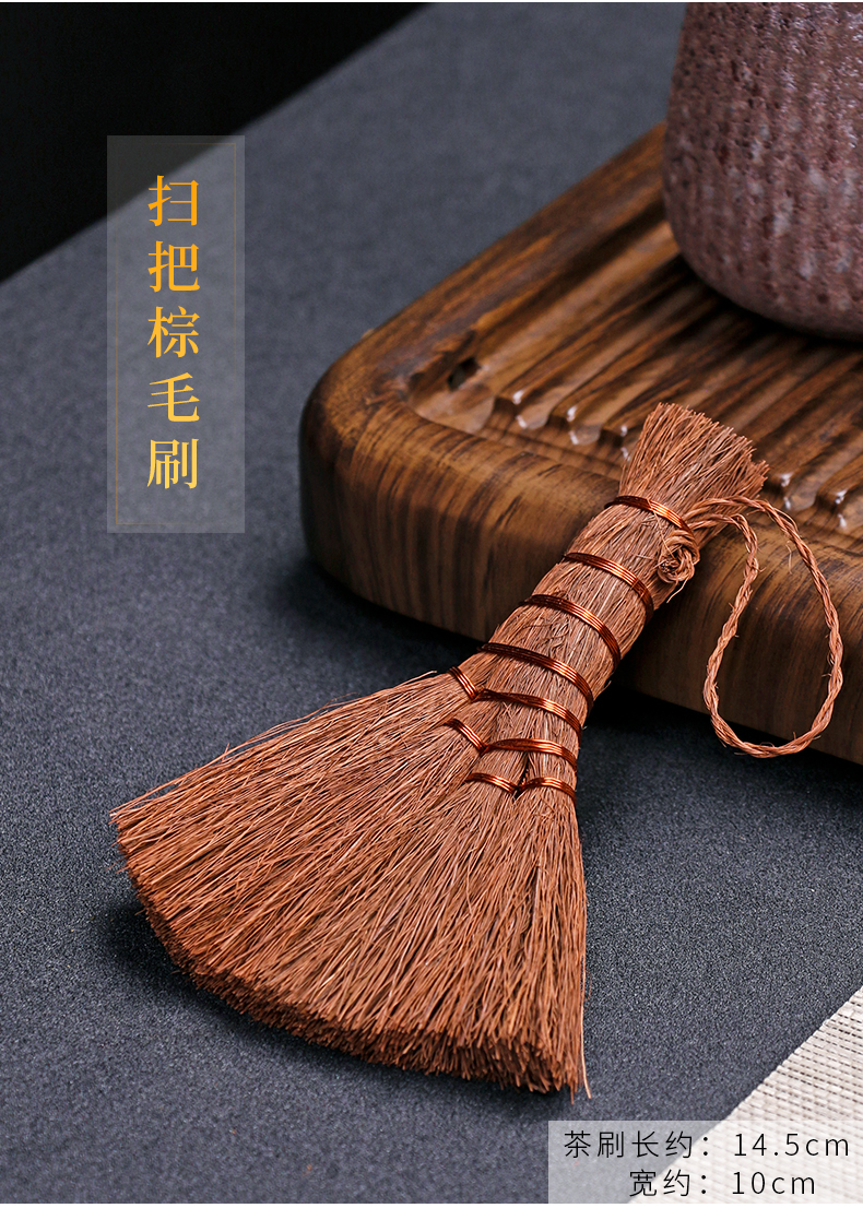 Tao blessing brown tea tray was creative brush brush cleaning brush brush tea sets of large tea kungfu tea accessories furnishing articles