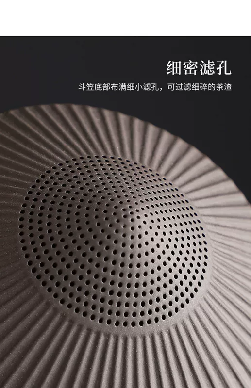Tao Fuqi đa chức năng cát tím trà thú cưng đồ trang trí có thể được nâng lên trà gốm rò rỉ trà rò rỉ bộ trà phụ kiện