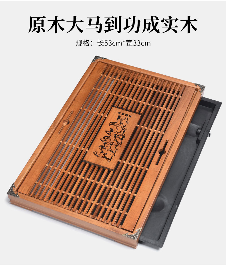 Tao good solid wood tea set tea tray tea set household kung fu tea sea water drainage with double tea bamboo tea tray
