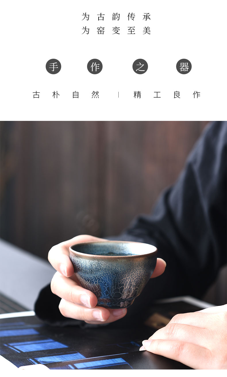 Tao blessing iron tire building lamp cup six gift boxes kirin partridge spot lamp oil lamp that master cup cup group