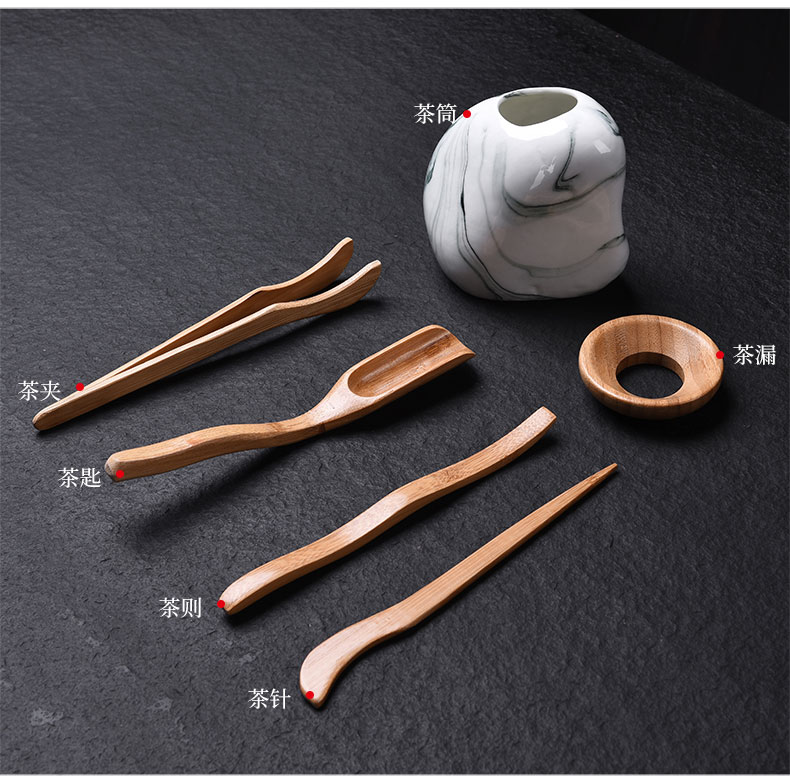 Tao blessing ink zen ceramic tea set household ink kung fu tea teapot teacup tea bag in the mail