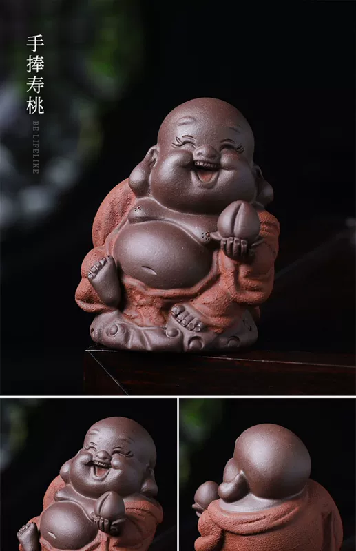 Nghi Hưng đất sét màu tím trà thú cưng Phật Di Lặc đồ trang trí tìm kiếm vận may bàn trà sáng tạo Zen hip-hop Phật trà đạo phụ kiện trang trí bàn trà