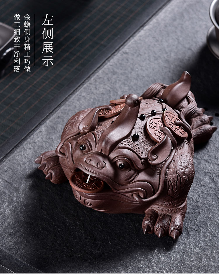 Tao blessing, violet arenaceous daikin pet toad tea to raise three lucky play tea sets and accessories tea fine toad furnishing articles