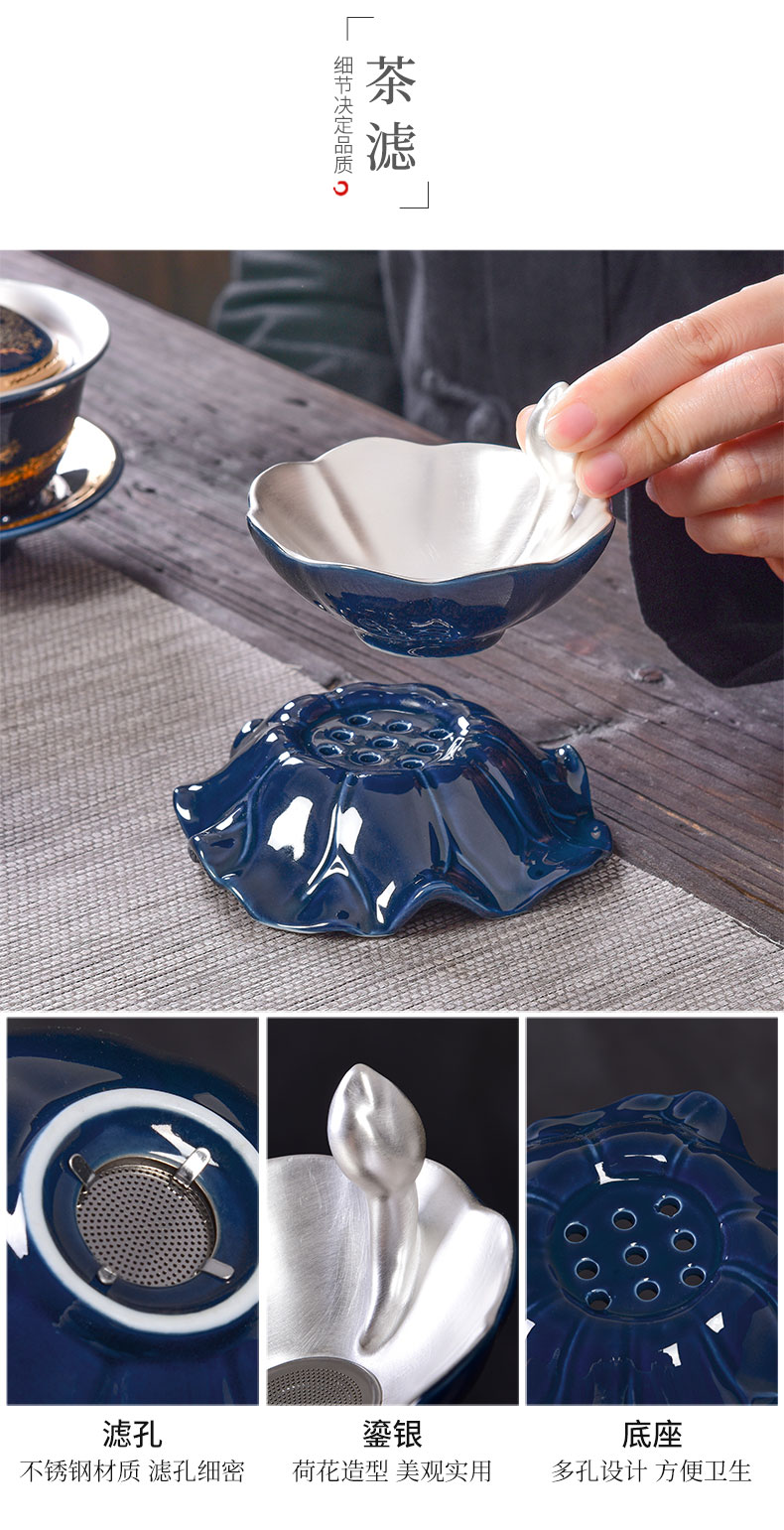 Tao blessing ceramic tasted silver ji blue tea set household silver gilding kung fu tea teapot teacup group