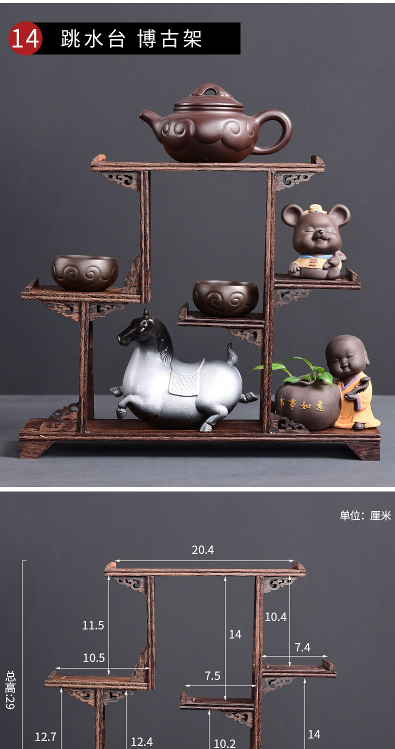 Tao blessing wenge rich ancient frame wood treasure cabinet ceramic tea pot - shelf furnishing articles display shelf