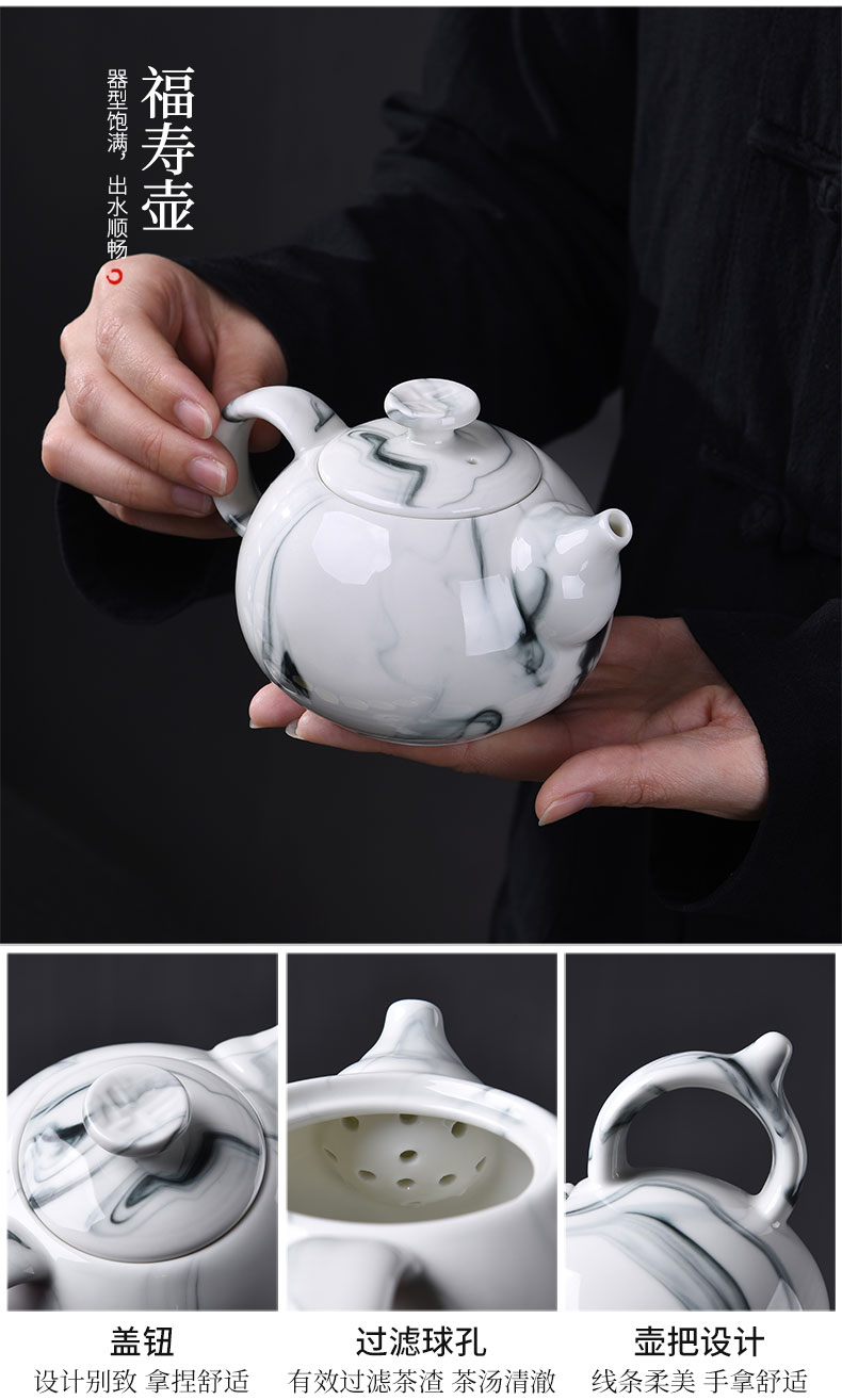 Tao blessing ink zen ceramic tea set household ink kung fu tea teapot teacup tea bag in the mail