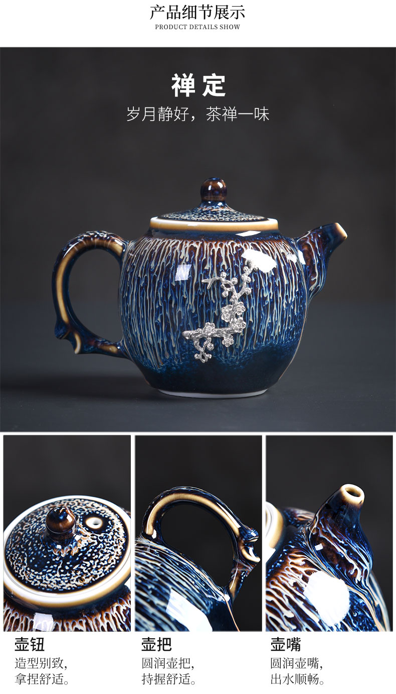 Tao blessing, jingdezhen blue drawing to build light tea set household with silver star light teapot teacup silver tea set