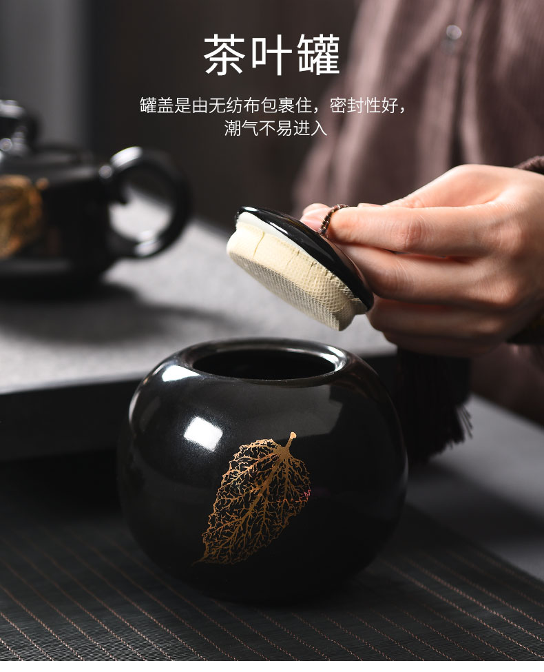 Tao blessing temmoku built light gold konoha lamp automatic tea set suit household lazy man stone mill of a complete set of automatic tea set