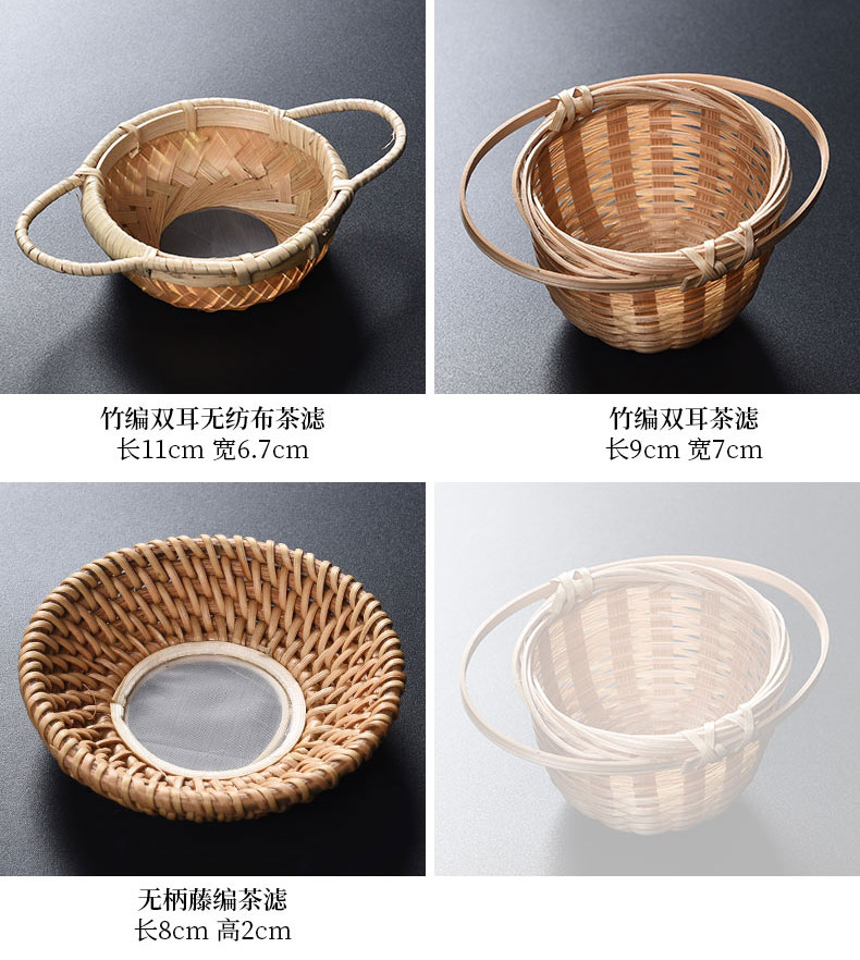 Tao blessing the cane top service up bamboo has) creative move good tea strainer filter tea tea tea accessories