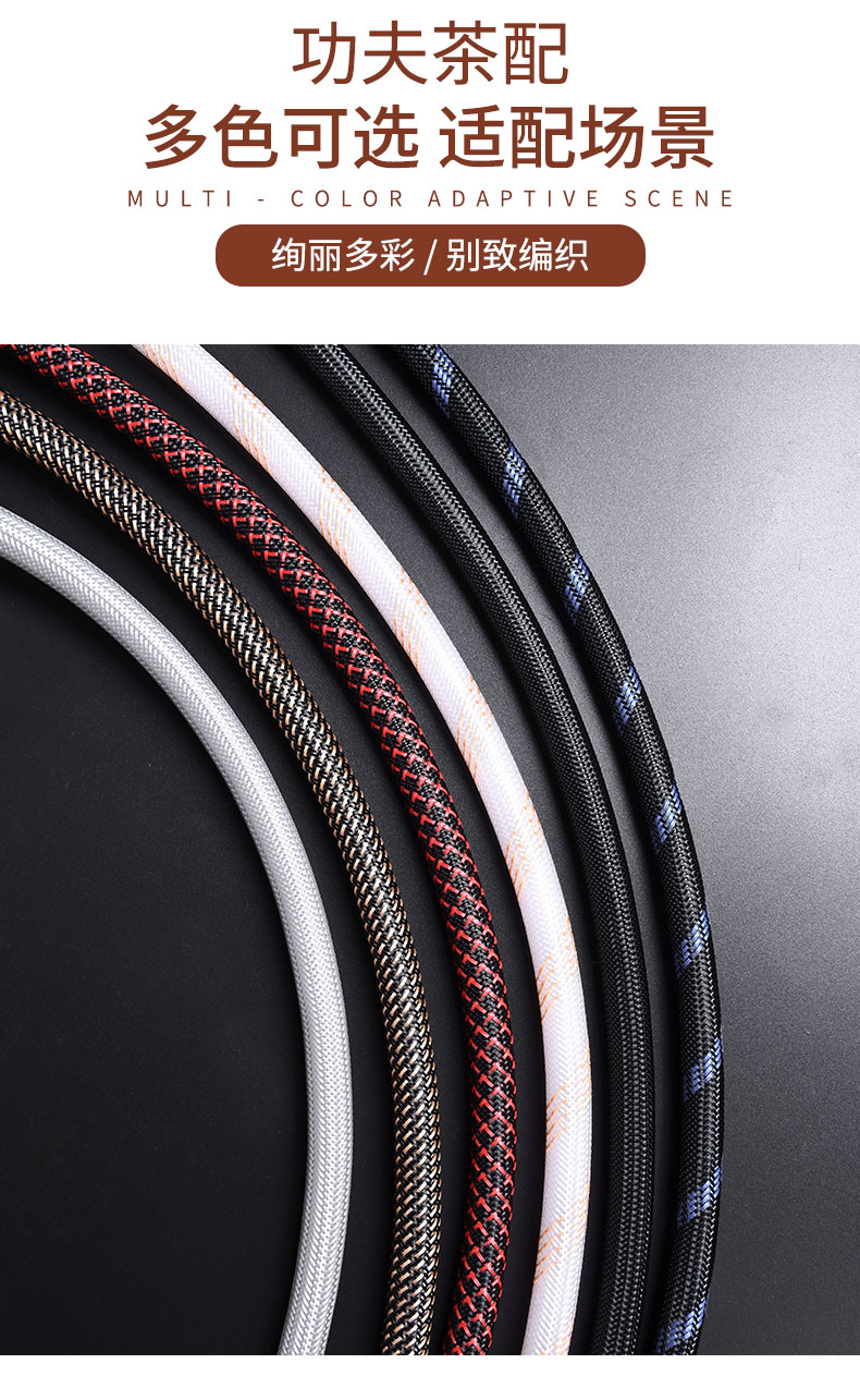 Tao blessing of high - grade woven net drain with tapping bibulous ball tea tray tea water hose fittings of the tea taking