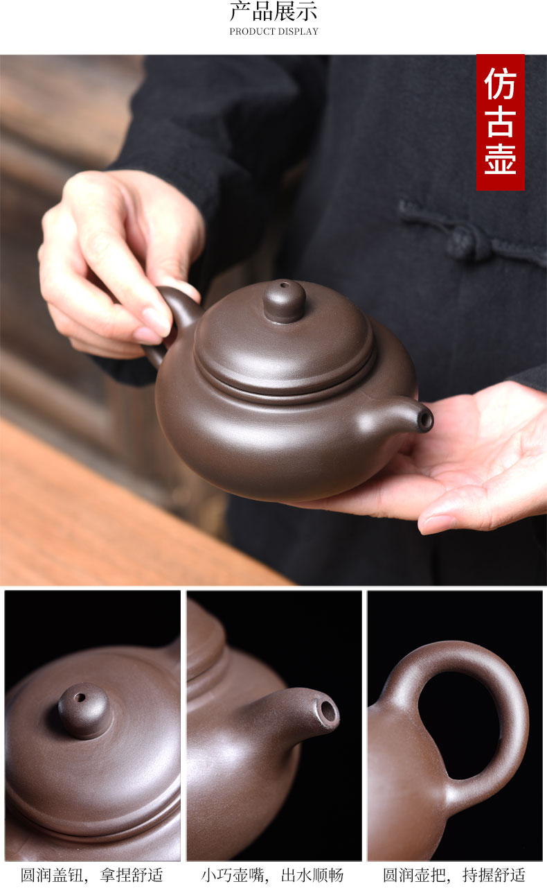 Tao blessing ancient violet arenaceous kung fu tea set suit household zisha teapot teacup tea tea set suit group