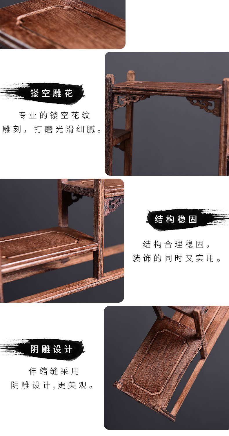 Tao blessing wenge rich ancient frame wood treasure cabinet ceramic tea pot - shelf furnishing articles display shelf