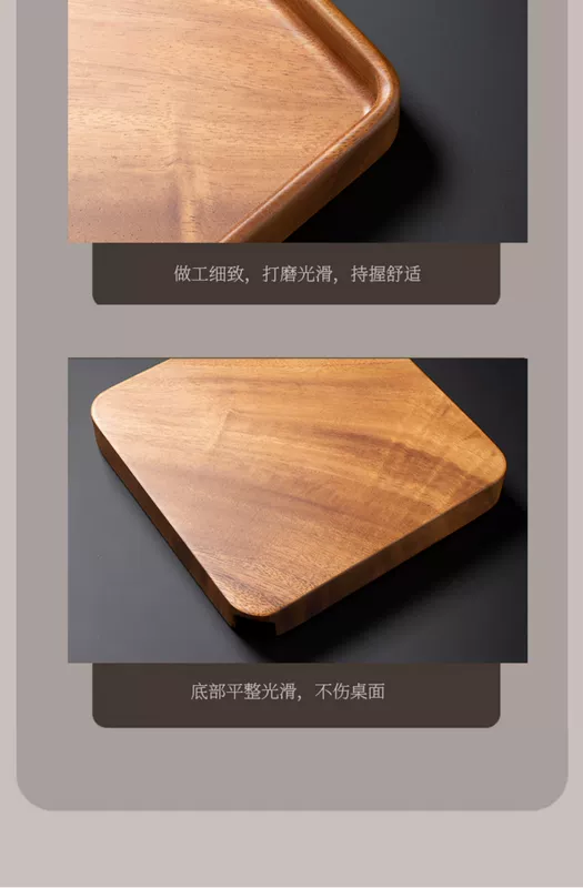 Tao Fuqi quả óc chó gỗ nguyên khối Pu'er trà hộp bánh mở hộp trà hộ gia đình Kung Fu bộ trà phụ kiện trà lớn đánh giá trà sen thuyền trà dưỡng ấm thuyền trà tử sa