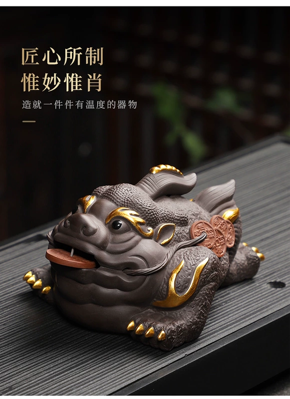 Đồ trang trí thú cưng trong trà cát tím Tao Fuqi có thể được sử dụng để nâng cao ánh sáng phụ kiện trà Kung Fu sang trọng Bàn trà gốm màu tím để chơi cùng