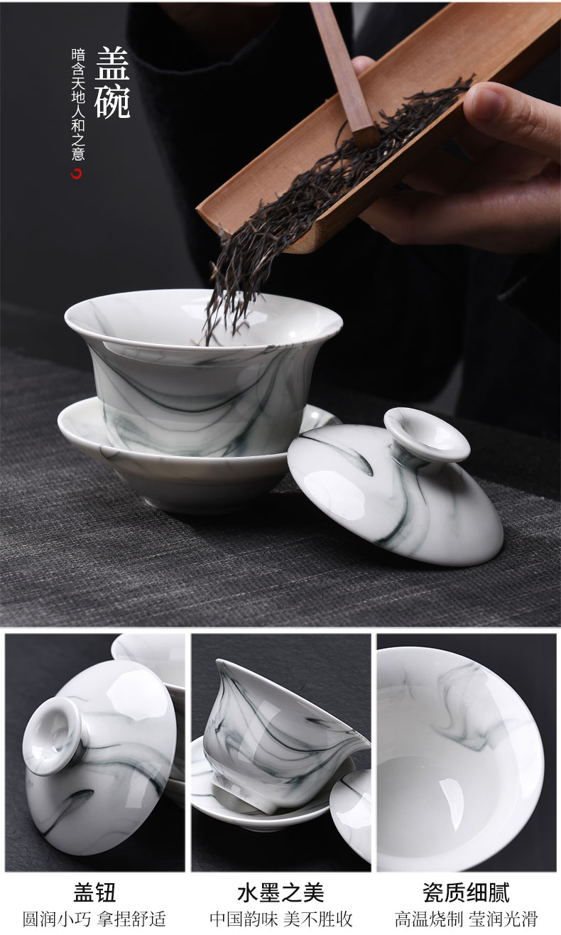 Tao blessing ink zen ceramic tea set household ink kung fu tea teapot teacup tea bag in the mail