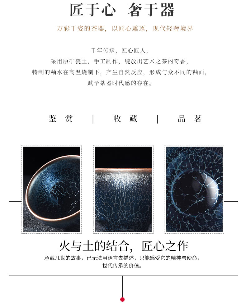 Tao blessing iron tire building lamp cup six gift boxes kirin partridge spot lamp oil lamp that master cup cup group