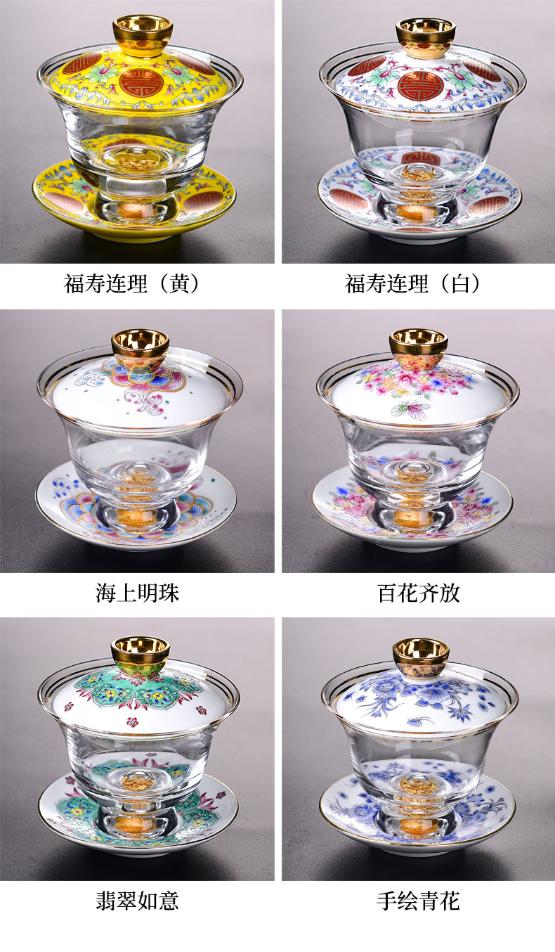 Tao blessing glass enamel made tureen large three tea bowl to bowl tea cup saucer kung fu tea set