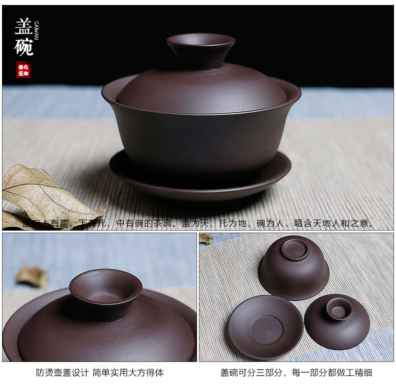 Tao blessing household violet arenaceous kung fu tea sets a complete set of ceramic teapot teacup tea gift set tea service