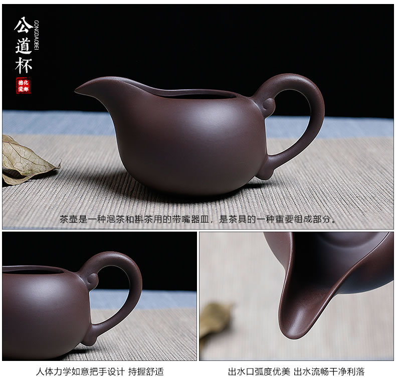 Tao blessing household violet arenaceous kung fu tea sets a complete set of ceramic teapot teacup tea gift set tea service