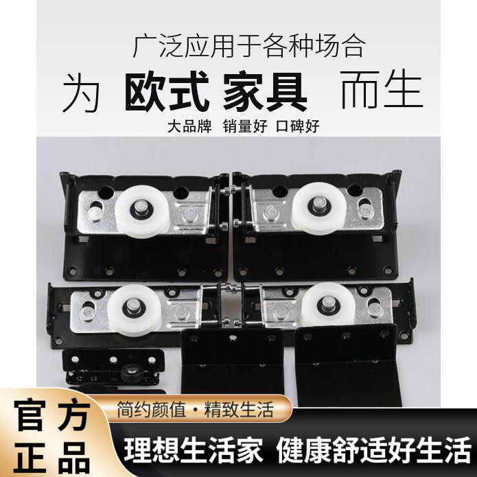 Heavy suspension door sliding door pulley accessories large wardrobe wheels aluminium alloy track