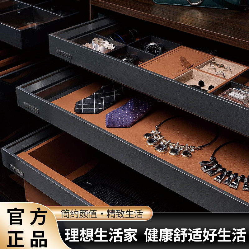 Wardrobe Jewelry Pull Basket Containing Basket Multifunction Luxurious Telescopic Containing Box Closet Storage for Home