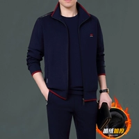 748-Синий с красным [плюс бархат зимой]