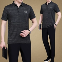 718-глубинный серой