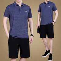 728-Деним Синий сет