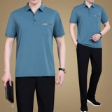 Мужская летняя одежда, шелковый модный летний быстросохнущий комплект, спортивный костюм для пожилых людей для отдыха, для мужчины среднего возраста