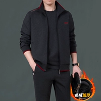 748-Серый с красным [плюс бархат зимой]