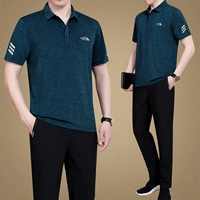 711-INK Green-Set